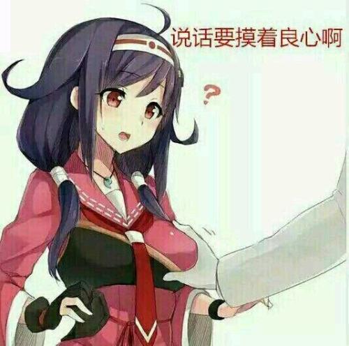 Ļ